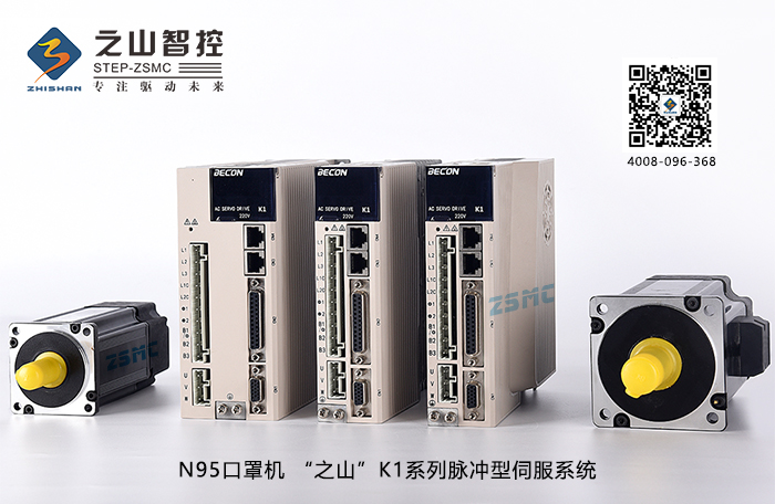 N95֙C(j)֮ɽK1ϵ}_ŷ(q)(dng)